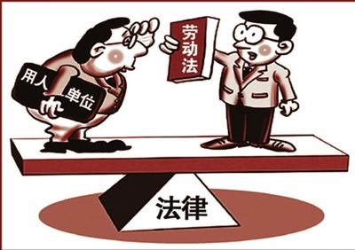 企業(yè)只要制定規(guī)章制度就一定有效嗎？