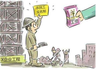 承攬工程項目，活干完拿不到錢怎么辦？