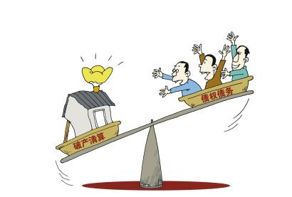 企業(yè)因犯罪而破產(chǎn)，受害人能否優(yōu)先受償？